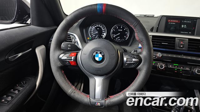 BMW 1-Series 118d M Sport Shadow 5 Door
