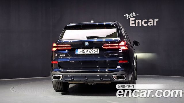 BMW X5 xDrive 40i M Sport