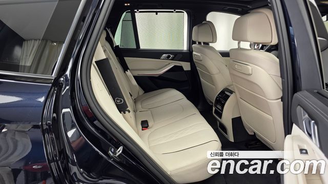 BMW X5 xDrive 40i M Sport