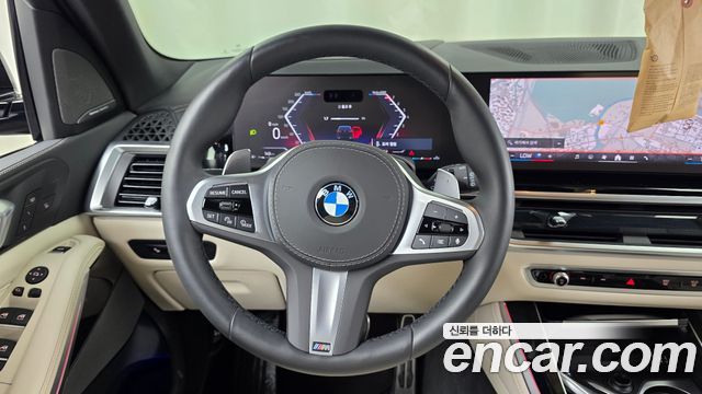 BMW X5 xDrive 40i M Sport