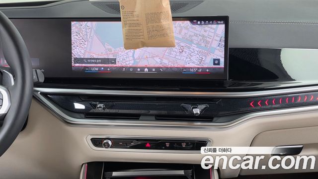 BMW X5 xDrive 40i M Sport