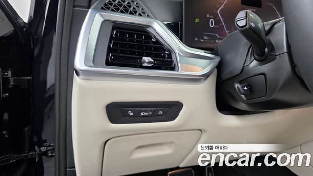 BMW X5 xDrive 40i M Sport