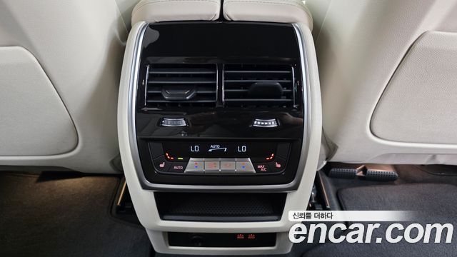 BMW X5 xDrive 40i M Sport