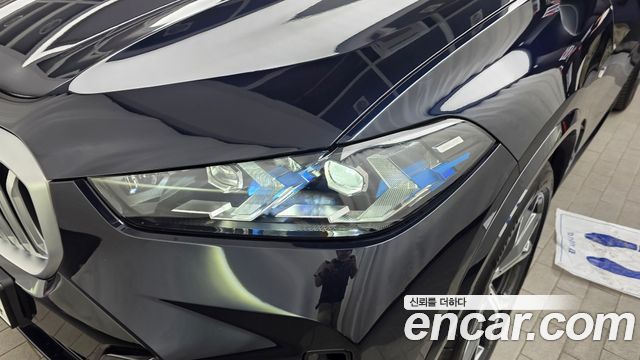 BMW X5 xDrive 40i M Sport