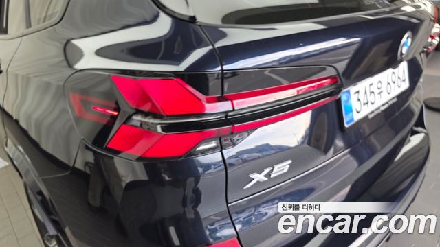 BMW X5 xDrive 40i M Sport
