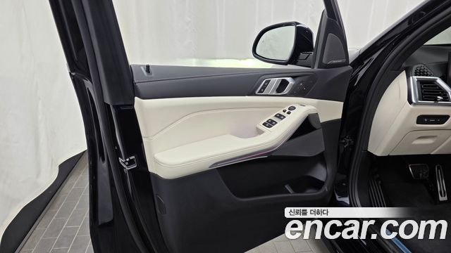 BMW X5 xDrive 40i M Sport