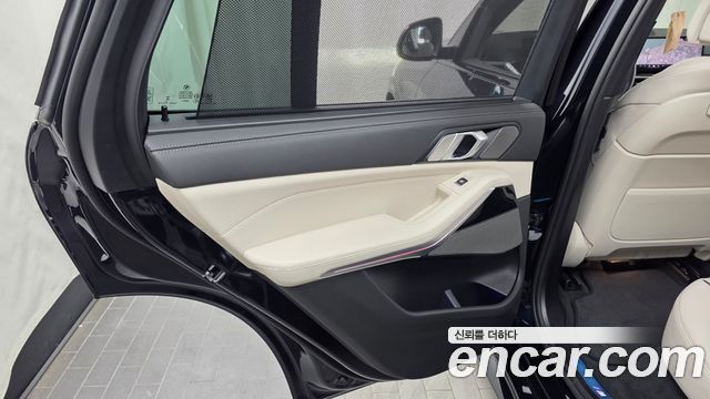 BMW X5 xDrive 40i M Sport