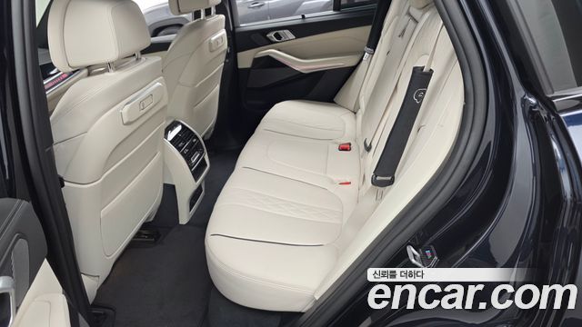 BMW X5 xDrive 40i M Sport