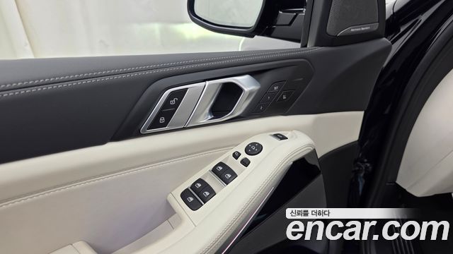 BMW X5 xDrive 40i M Sport