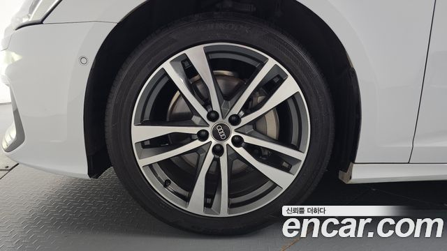 Audi A6 45 TFSI Quattro Premium
