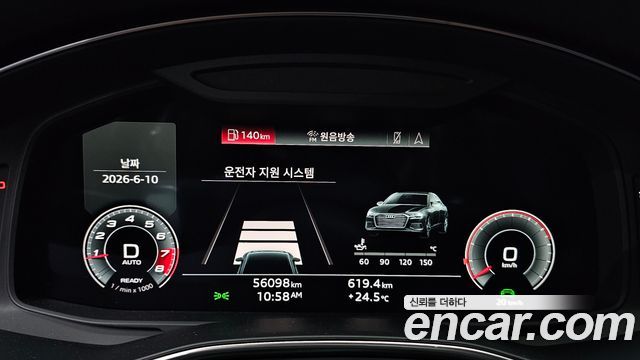 Audi A6 45 TFSI Quattro Premium