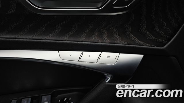 Audi A6 45 TFSI Quattro Premium