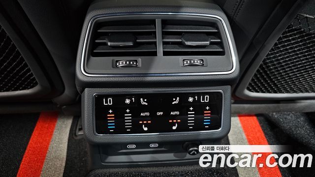 Audi A6 45 TFSI Quattro Premium