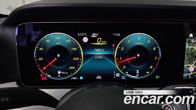 Mercedes-Benz E-Class E250 Avantgarde