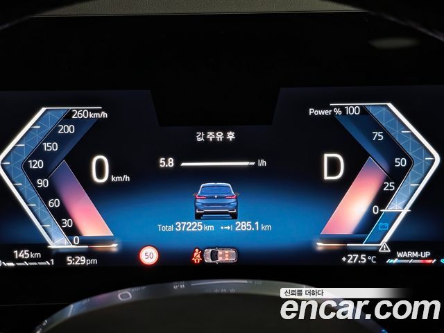 BMW 2-Series 220i Luxury