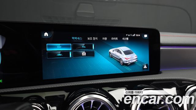 Mercedes-Benz CLA-Class CLA250 4MATIC