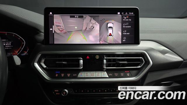 BMW X4 xDrive20i M Sport