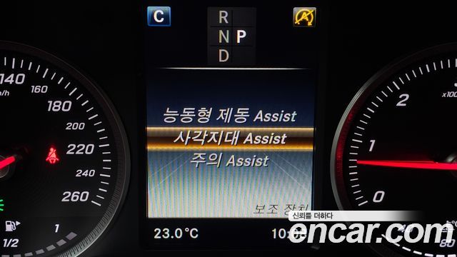 Mercedes-Benz GLC-Class GLC220 d 4MATIC
