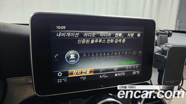 Mercedes-Benz GLC-Class GLC220 d 4MATIC