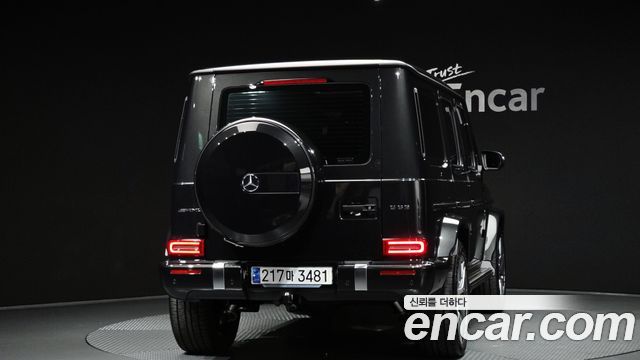 Mercedes-Benz G-Class AMG G63 Manufaktur