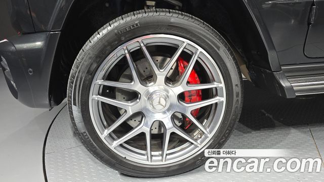 Mercedes-Benz G-Class AMG G63 Manufaktur