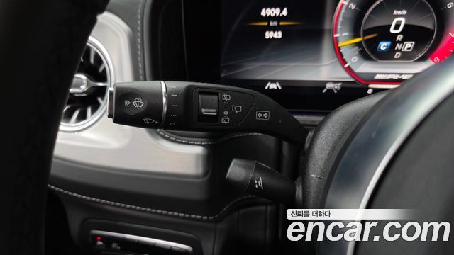 Mercedes-Benz G-Class AMG G63 Manufaktur