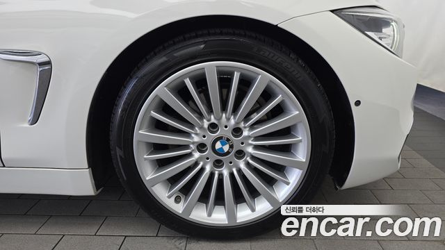 BMW 4-Series 420d Luxury GranCoupe
