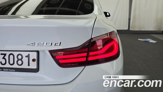 BMW 4-Series 420d Luxury GranCoupe