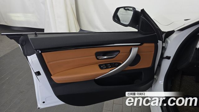 BMW 4-Series 420d Luxury GranCoupe
