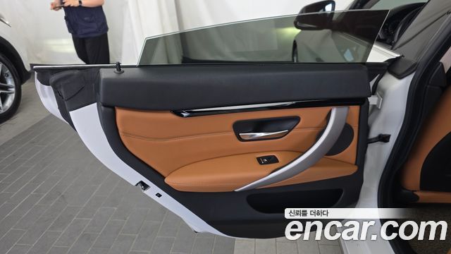 BMW 4-Series 420d Luxury GranCoupe