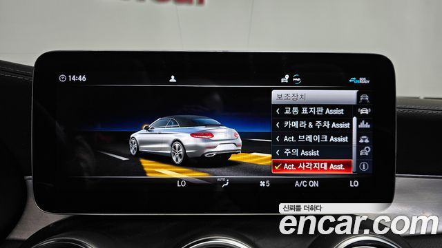 Mercedes-Benz C-Class C200 Cabriolet
