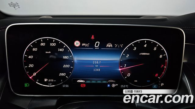 Mercedes-Benz GLC-Class GLC300 4MATIC Coupe