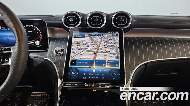 Mercedes-Benz GLC-Class GLC300 4MATIC Coupe
