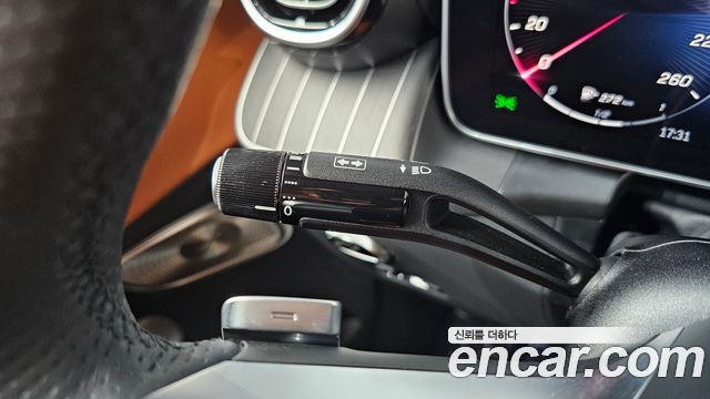 Mercedes-Benz GLC-Class GLC300 4MATIC Coupe