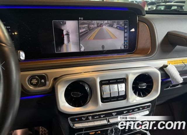 Mercedes-Benz G-Class G400d