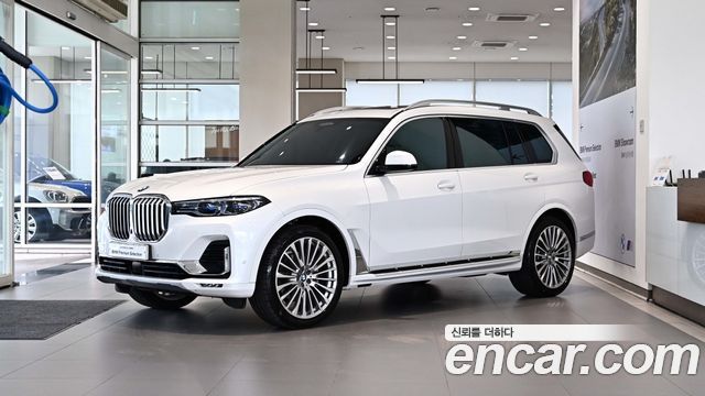 BMW X7 xDrive 40i Design Pure Excellence 7-Seater