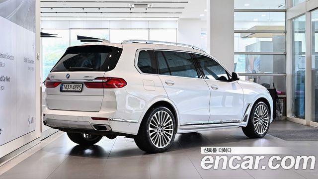BMW X7 xDrive 40i Design Pure Excellence 7-Seater