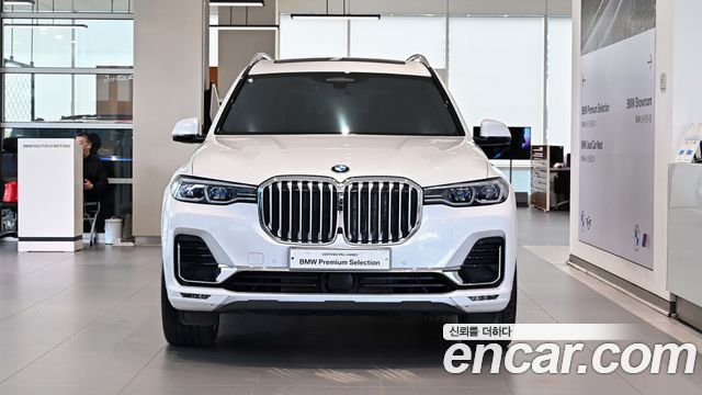 BMW X7 xDrive 40i Design Pure Excellence 7-Seater