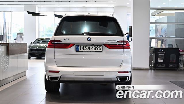 BMW X7 xDrive 40i Design Pure Excellence 7-Seater