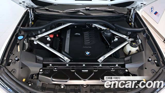 BMW X7 xDrive 40i Design Pure Excellence 7-Seater