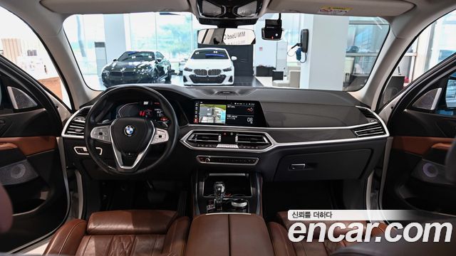 BMW X7 xDrive 40i Design Pure Excellence 7-Seater