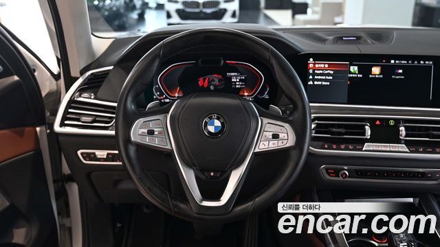 BMW X7 xDrive 40i Design Pure Excellence 7-Seater