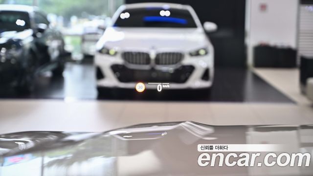 BMW X7 xDrive 40i Design Pure Excellence 7-Seater