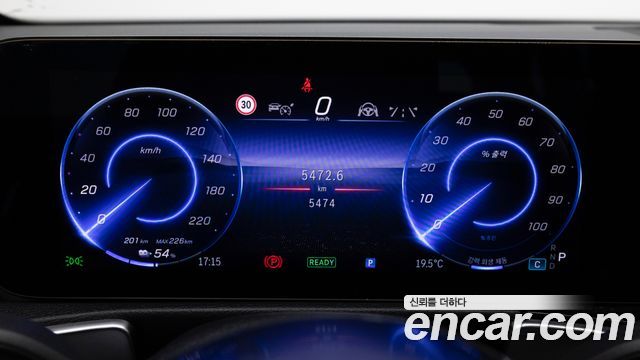 Mercedes-Benz EQB EQB300 4MATIC