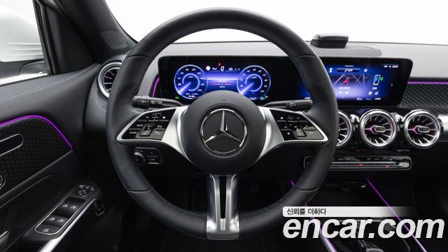 Mercedes-Benz EQB EQB300 4MATIC