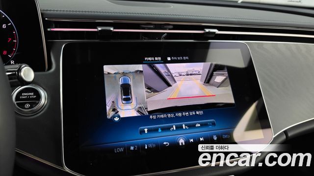 Mercedes-Benz E-Class E200 Avantgarde
