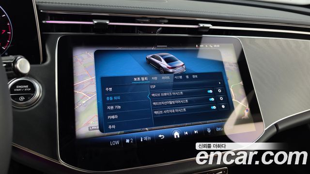 Mercedes-Benz E-Class E200 Avantgarde