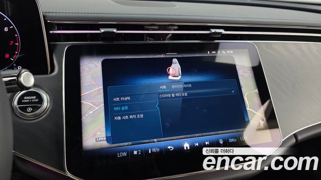 Mercedes-Benz E-Class E200 Avantgarde
