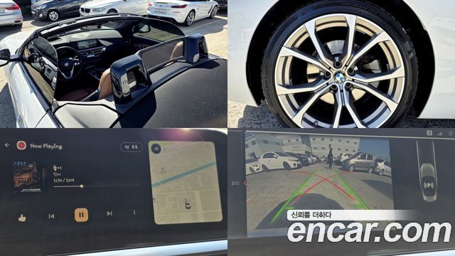 BMW Z4 sDrive20i Sport