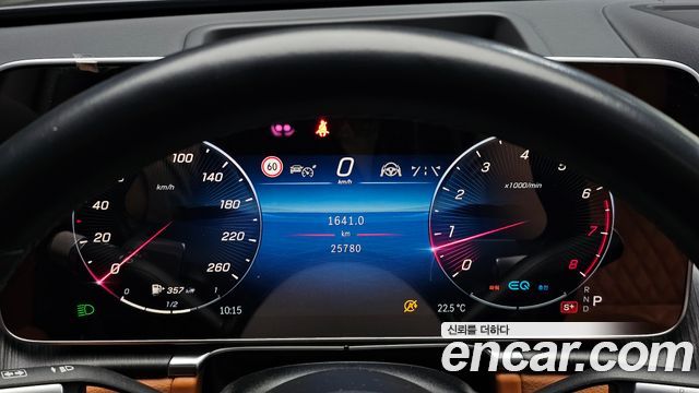 Mercedes-Benz S-Class S450L 4MATIC
